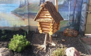 Wooden Gardens