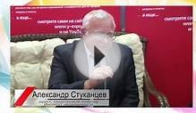 Порядок оформления земельного участка в собственность